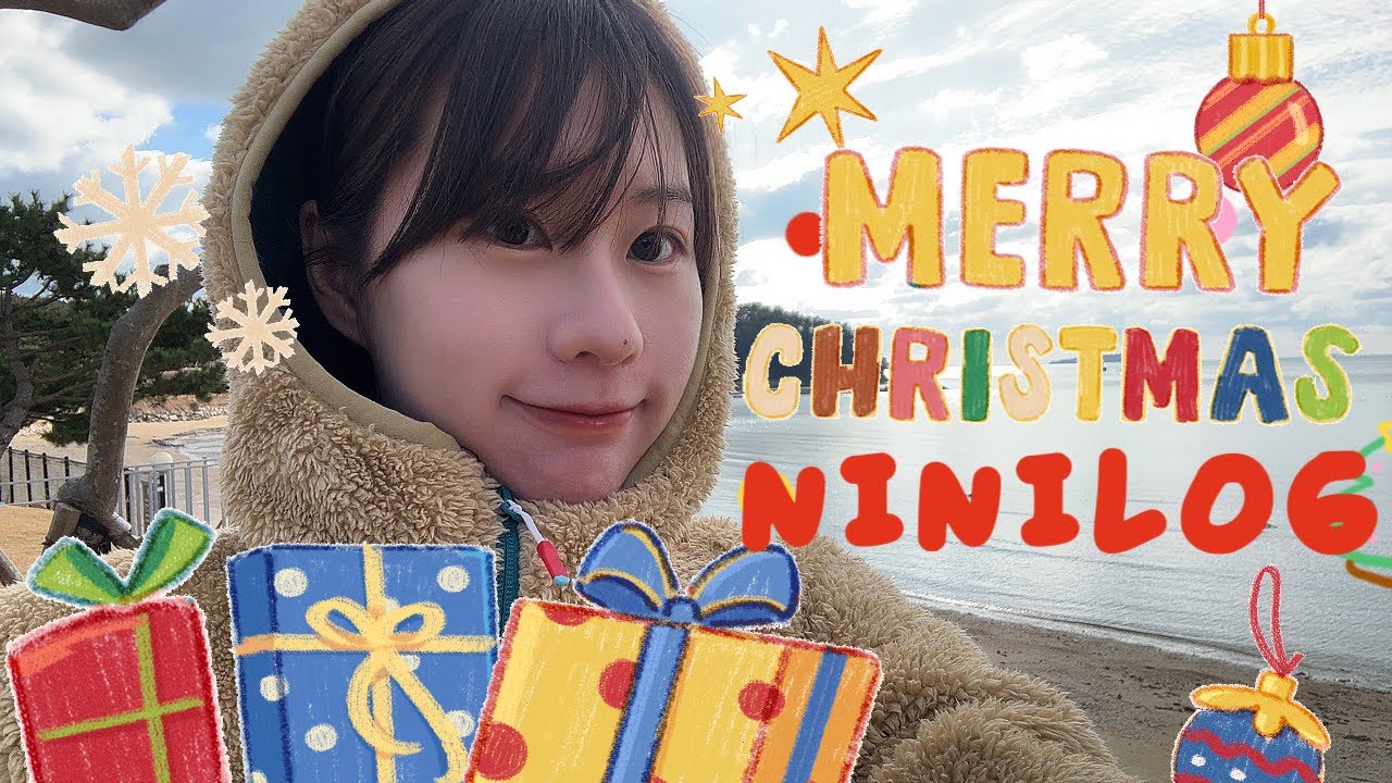 [캠핑로그] 크리스마스에 태안에서 동계캠핑 🎄 태안 캠핑드림, 등대수산, 코베아 몬스터, 강풍주의보를 버틴 텐트