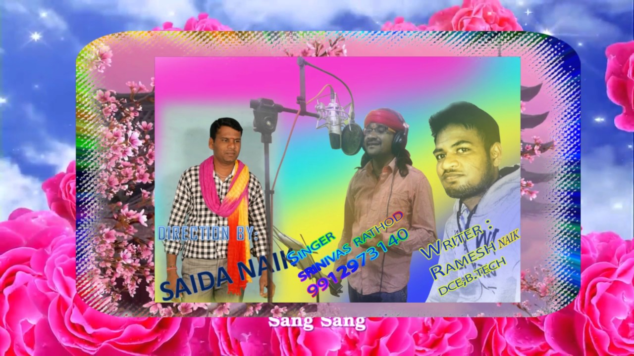 DALLERI A DURGA new banjara lambadi song by SRINIVAS RATHOD