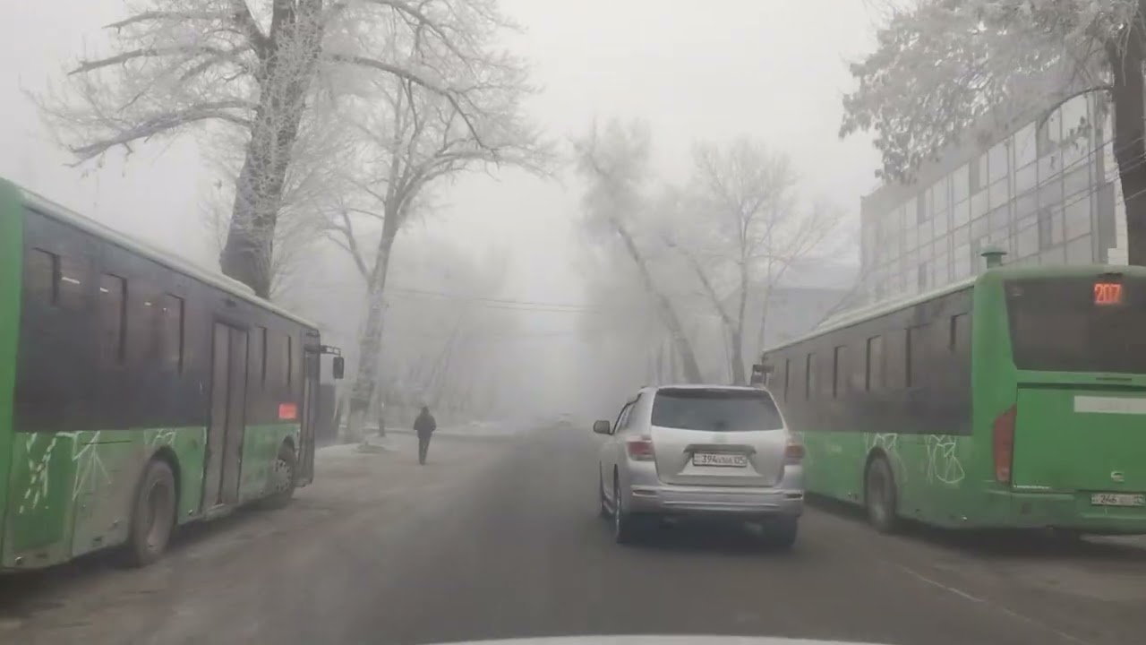15 января 2026 г.