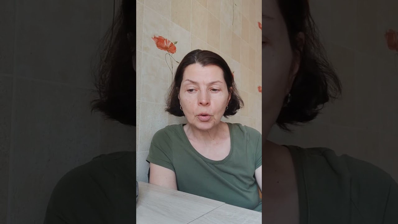 Контроль для чего и когда нужен.