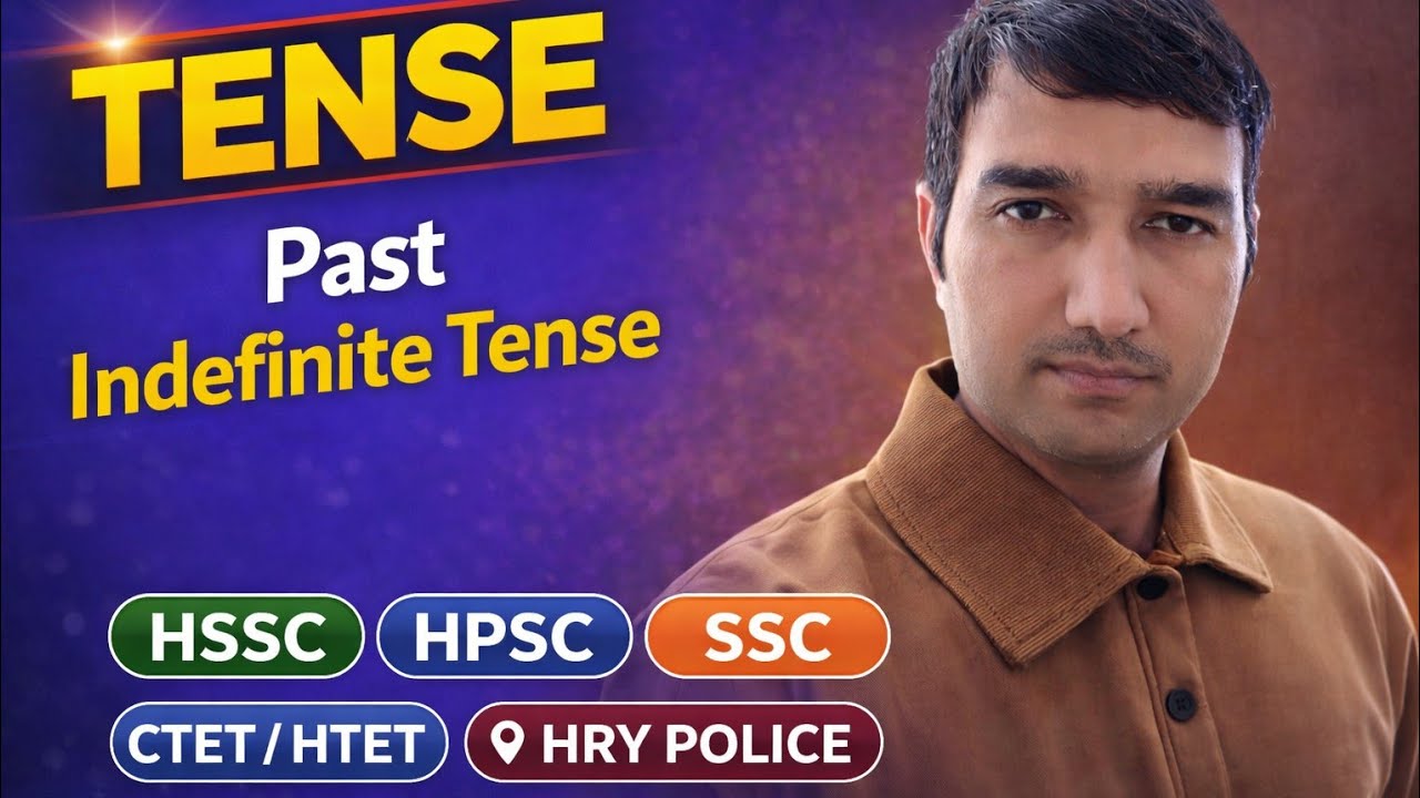  Past Indefinite Tense ‎⁨@Informationhubone⁩   #trending #english #grammar #viral #education 