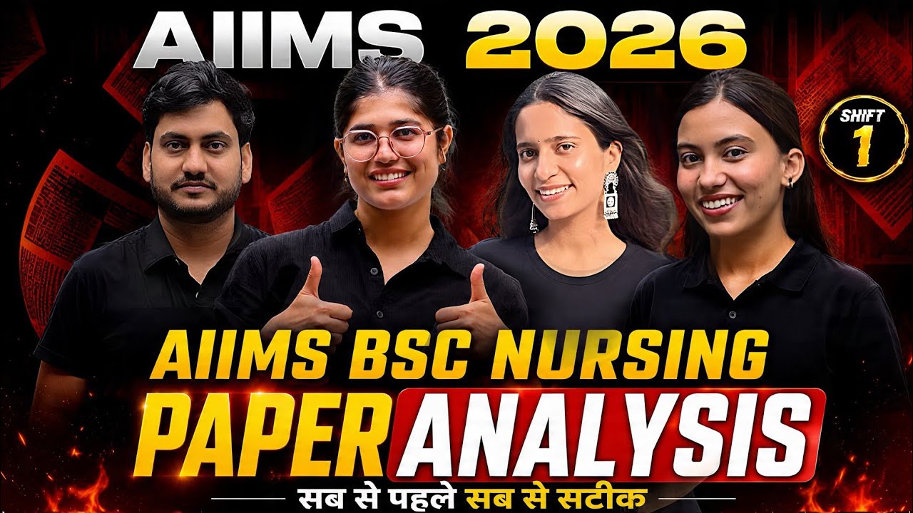 🚨AIIMS BSC NURSING 2026 FULL PAPER ANALYSIS | NURSING 2 NORCET |🔥
