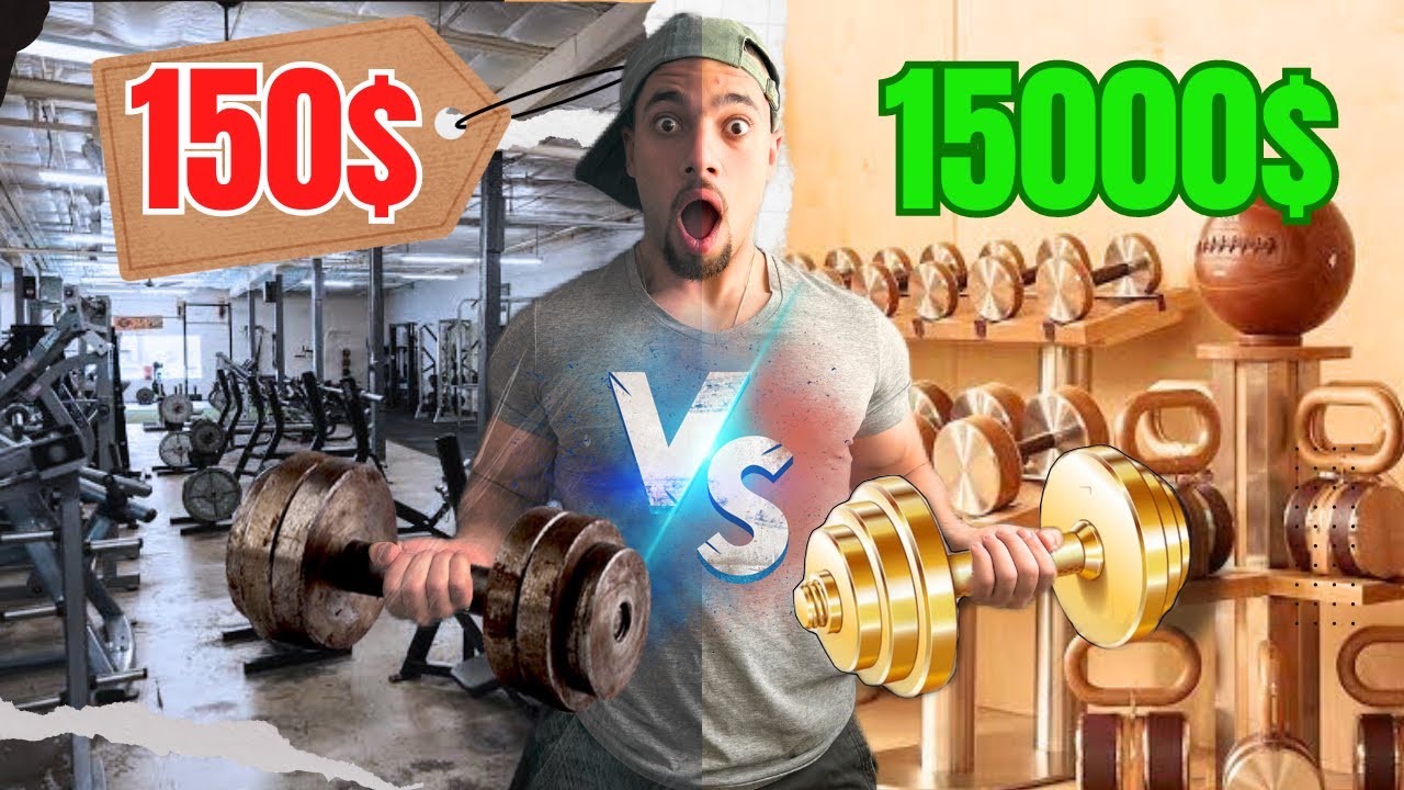 مقارنة_ أغلي جيم🤑💰vs أرخص جيم في مصر!!😱