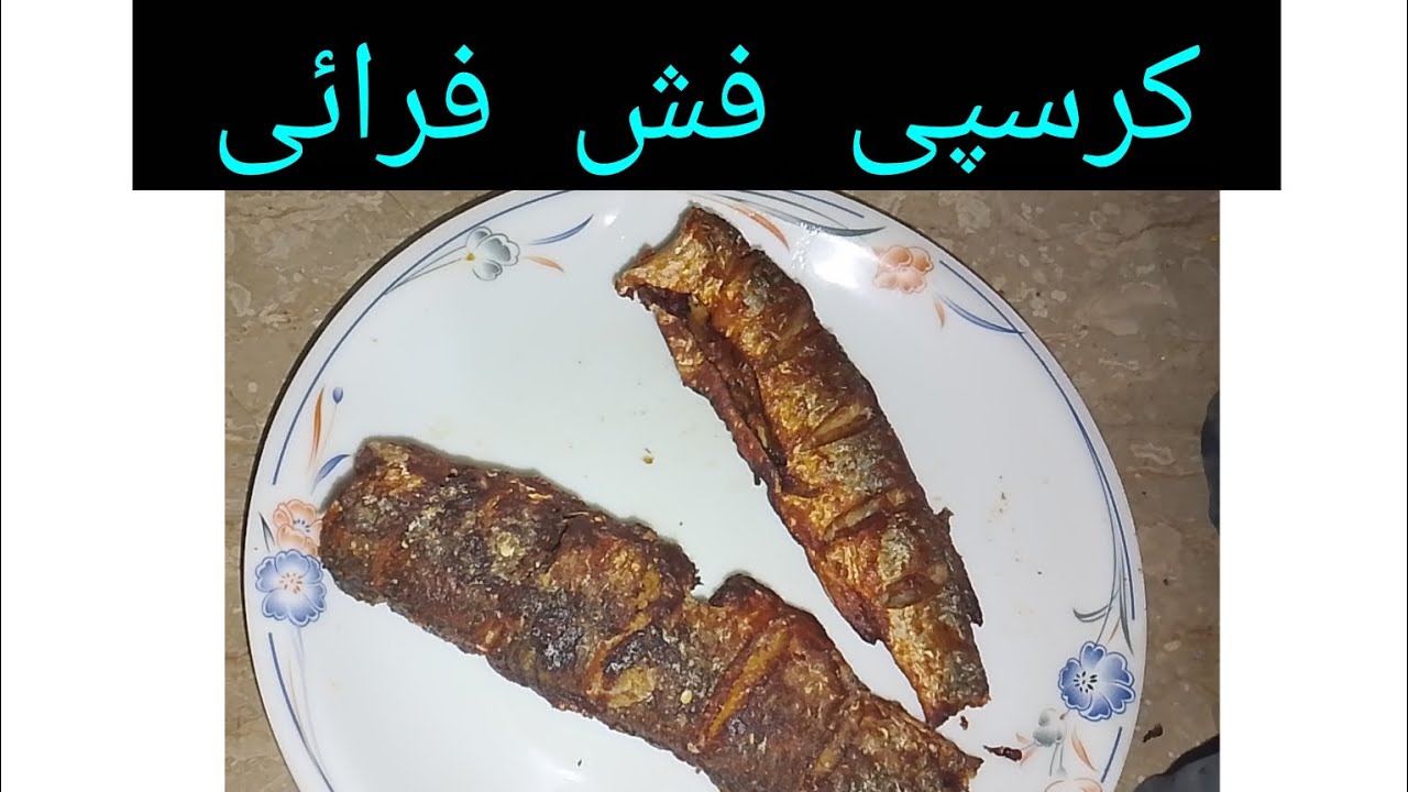 Crispy Fish fry/کرسپی فش فرائی/@FlavorLab-u1q 