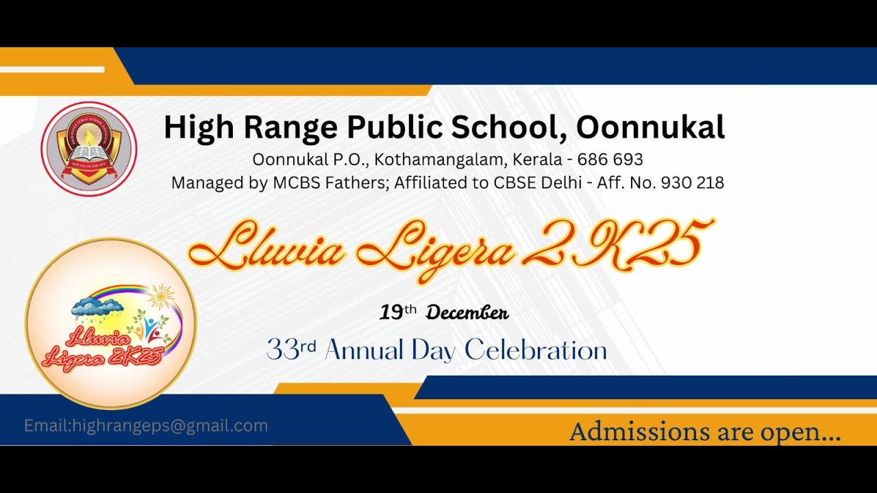 LLUVIA LIGERA 2K25 | 33th ANNUAL DAY CELEBRATION HIGHRANGE PUBLIC SCHOOL OONNUKAL 19.12.2025