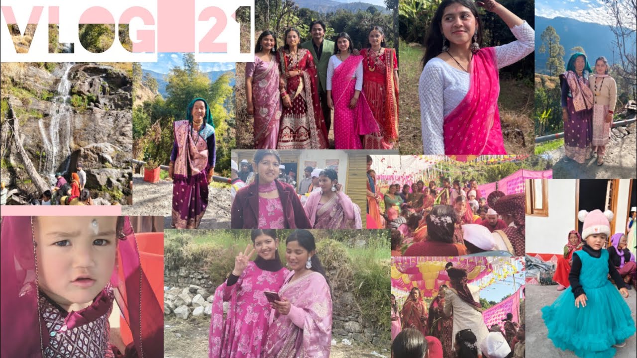 गांव में भाई की शादी 🤩👐🏻 चलते चलते हालत खराब 😮‍💨... Devbhumi उत्तराखंड।।