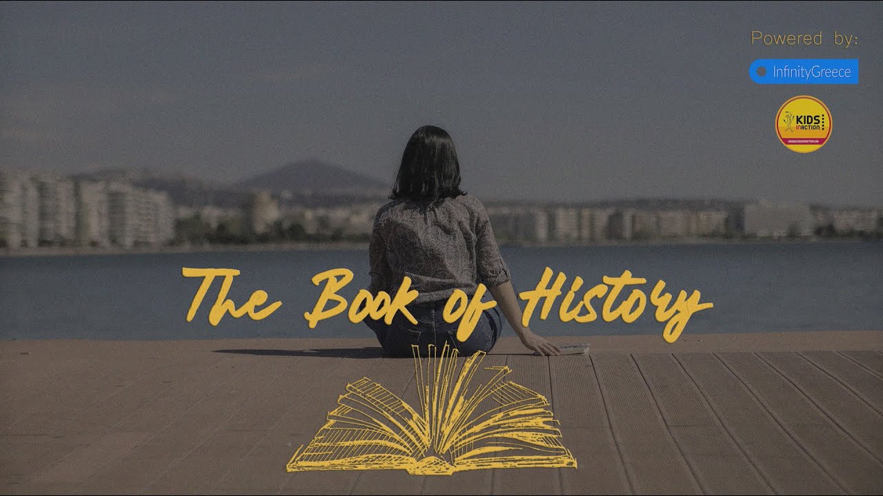 The Book of History - Ταινία μικρού μήκους για το Ολοκαύτωμα