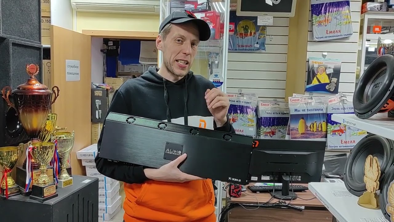 Новый и лютый 2-х канальный усилитель для SQ звука Audio System X 330.2