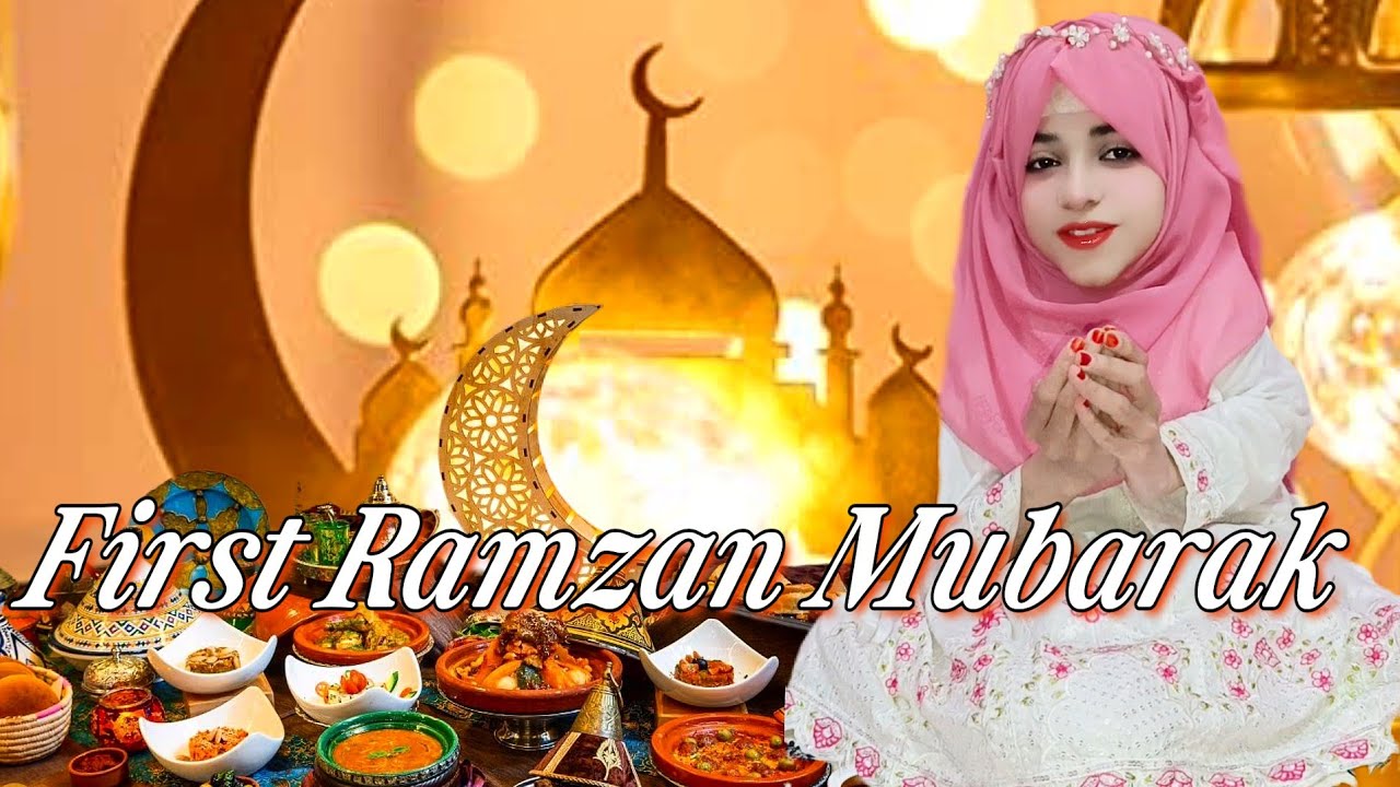 Alhamdulillah First Ramzan Mubarak  🌙💕🥰🤲🏻 || Ramzan full vlog || Sehri aur Iftar 😋🍛 || areeba
