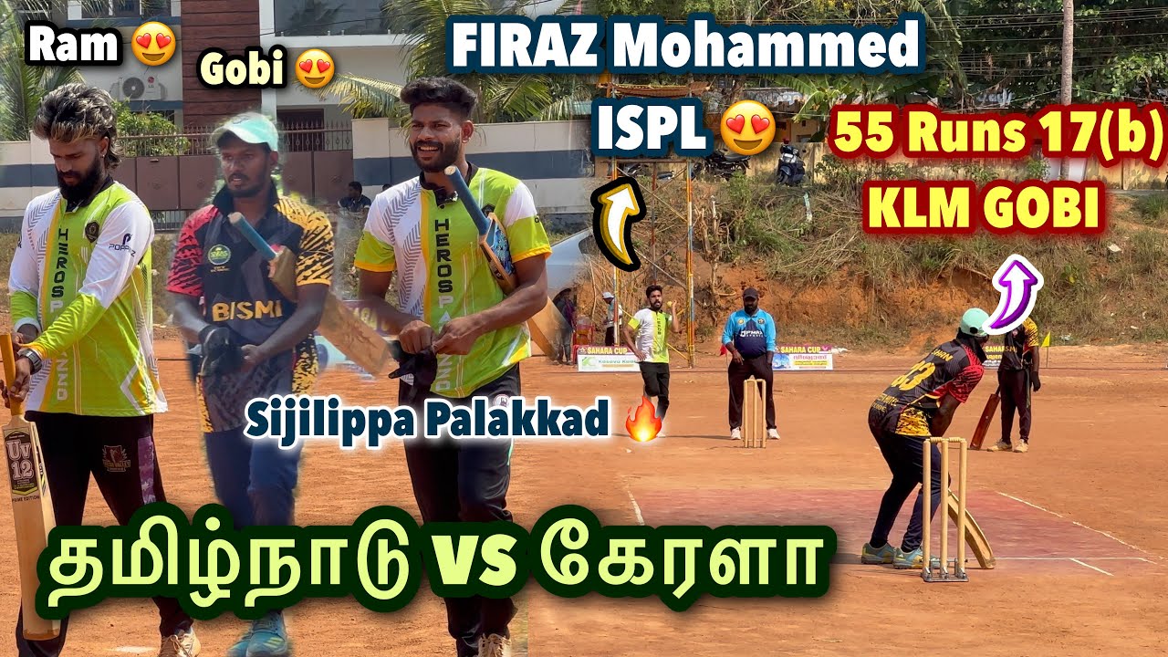 Tamilnadu vs kerala | ₹70k Sahara Cup 2025 | Bismi vs vaikkam palazo￼| Worth match 🔥#cricket