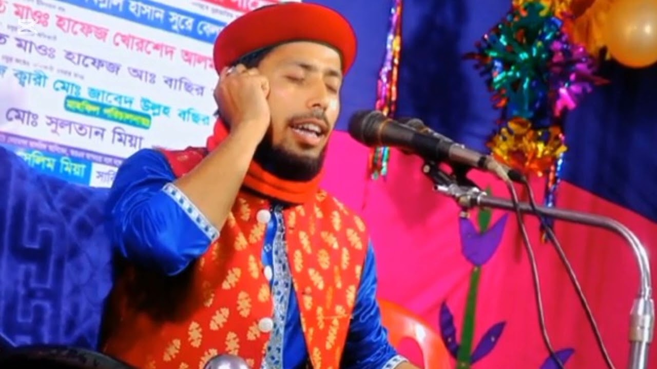 জিকির জিকির জিকির শায়ের বিল্লাল হাসান সুরে বেলালী চুনারুঘাট 