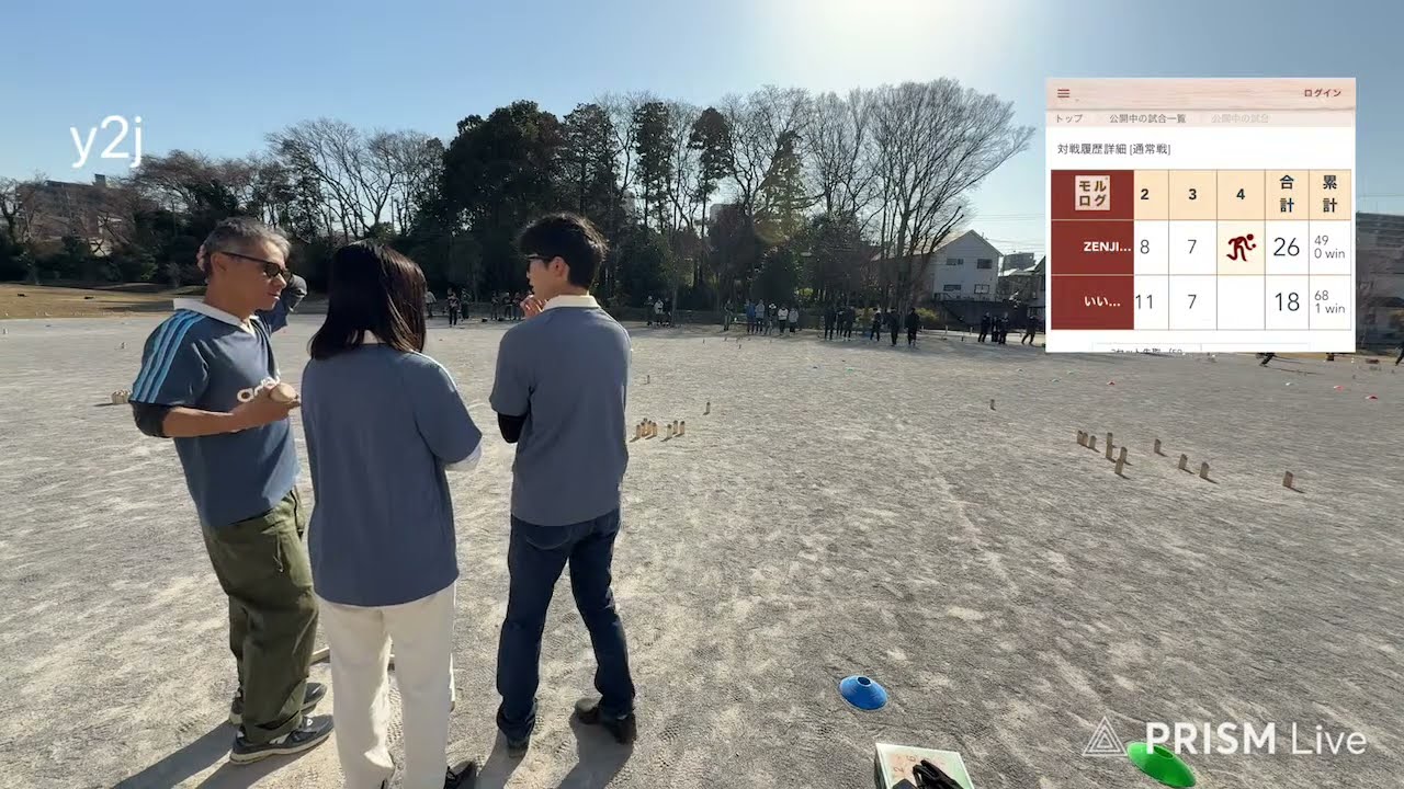 y2j ZENJIN MITOU vsいい時の自分（オーモリさん、ミスターKさん、イエ朗さん）
