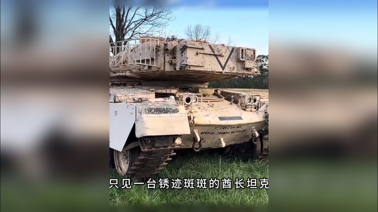 别划！修坦克被警察拦，美式幽默拉满 惊了！赴美修两台酋长坦克，空滤进水引擎废，变速箱故障因积水，跨美找件还被警察友好拦截