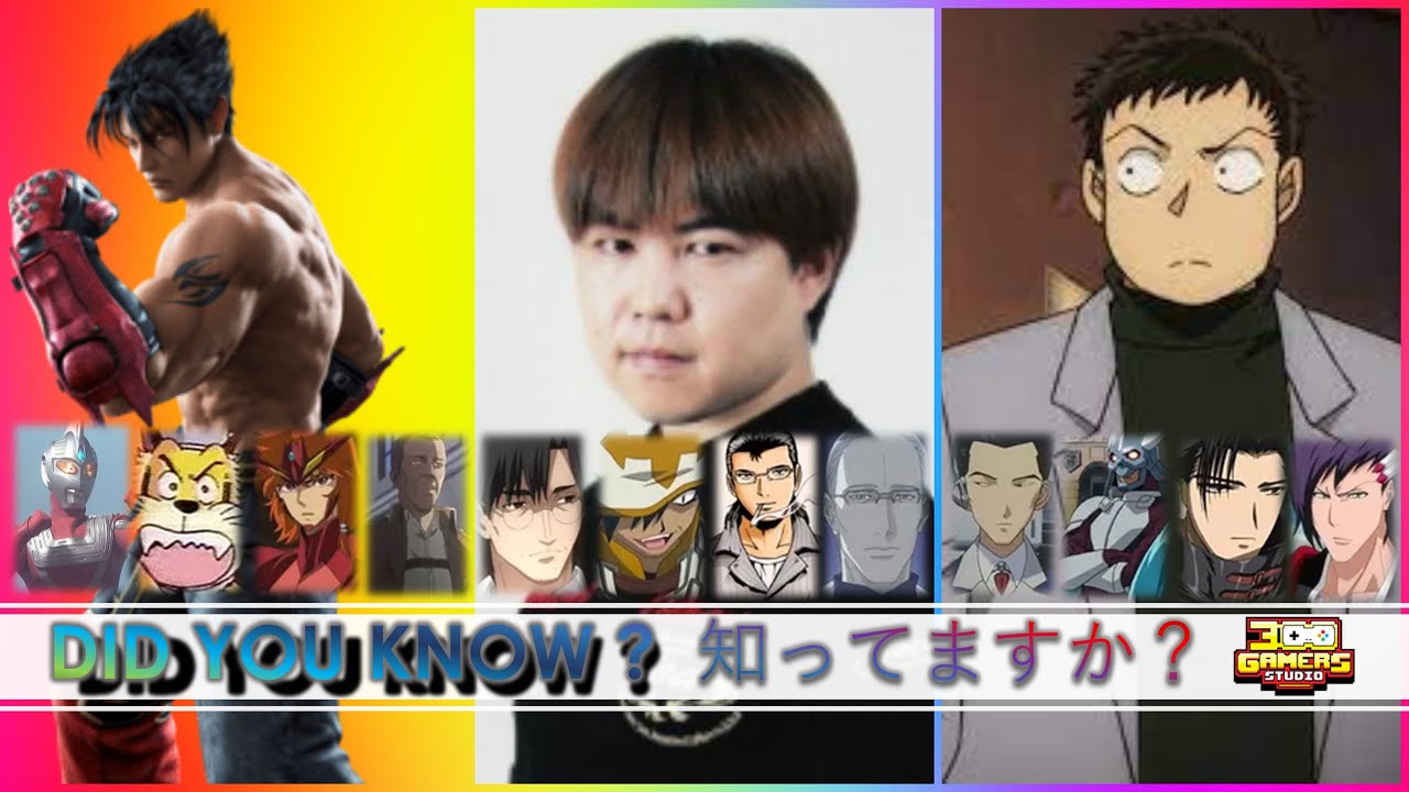 千葉 一伸 x 風間 仁 同じ声 Jin Kazama in another anime by Isshin Chiba
