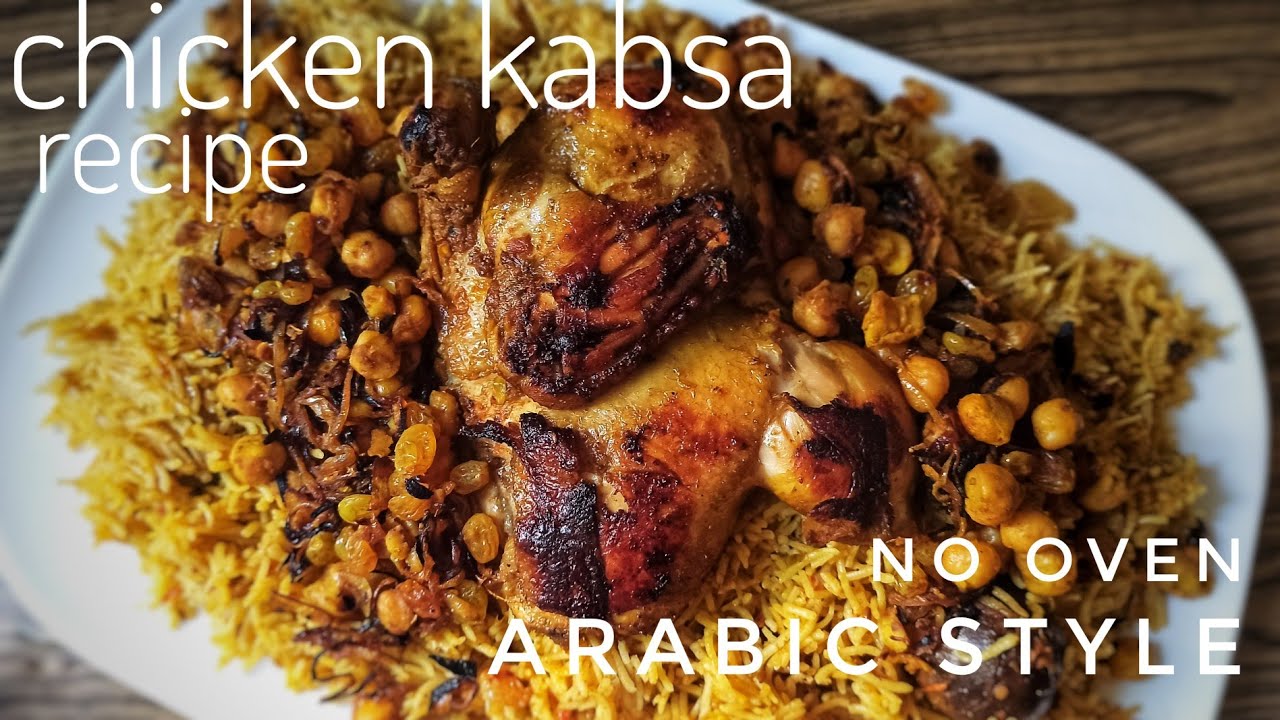 chicken kabsa recipe|Arabic chicken kabsa| without oven| stolen recipes by shaa