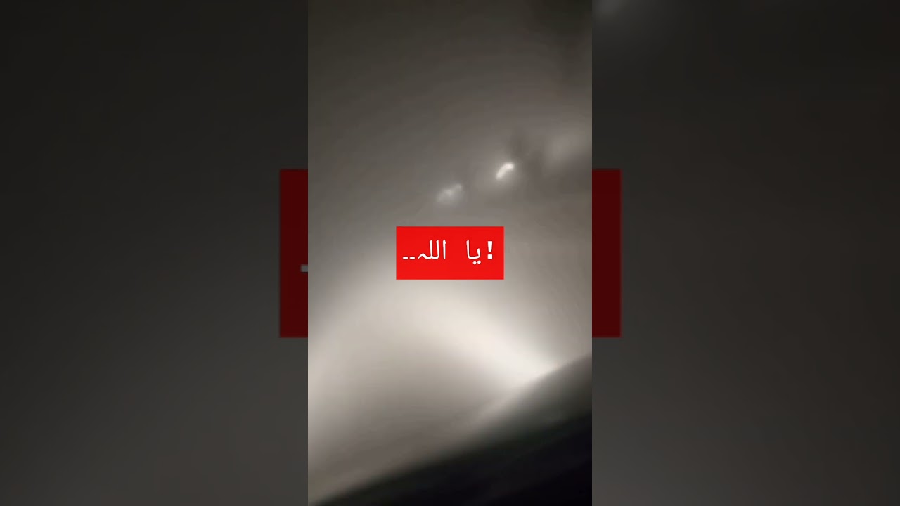 Sad Prayer #densefog #nowayout #allahhelp #duaprayer #islamicstatus #islamicprayer