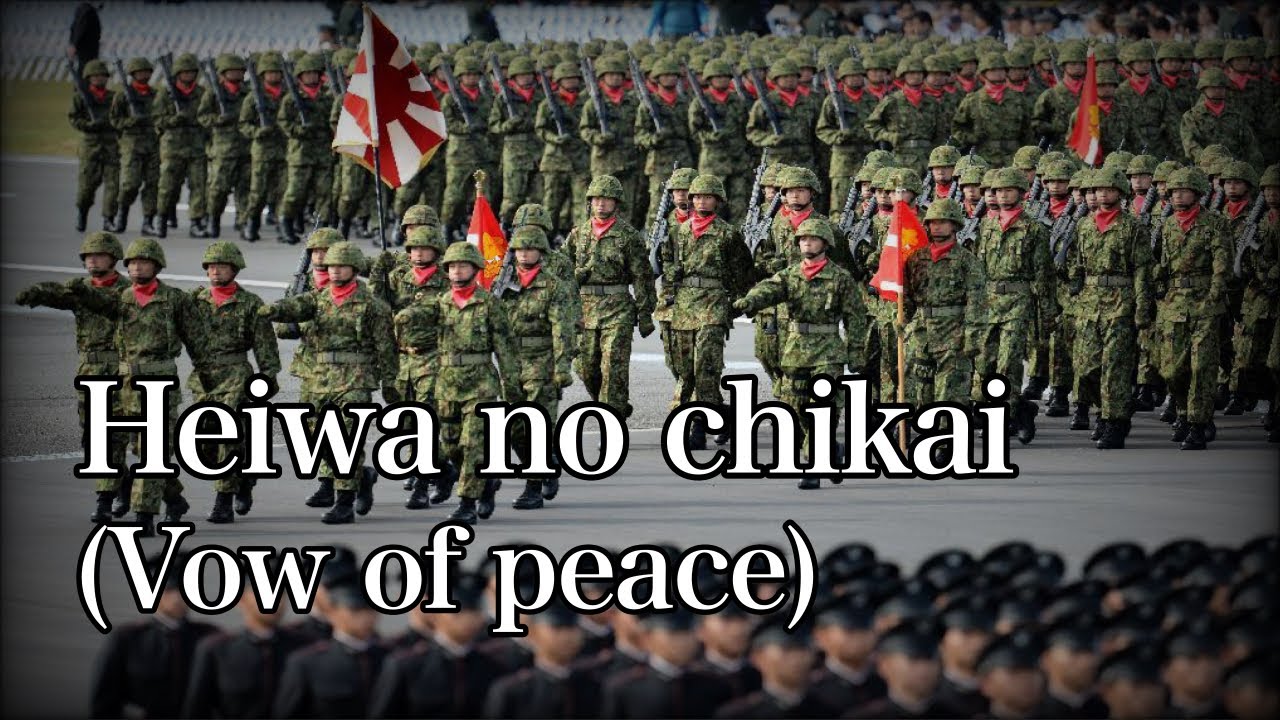 Heiwa no chikai [With Eng and Romaji sub]