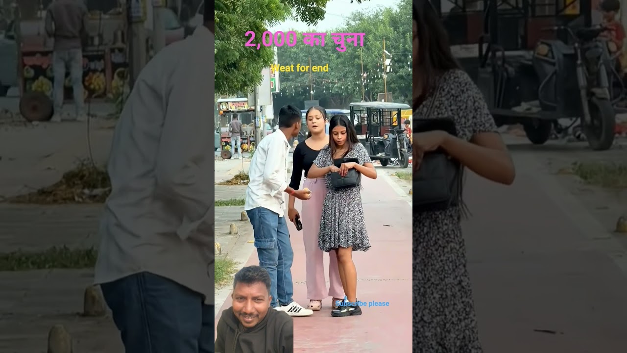 2,000 ka chuna laga दिया #comedy #comedymusic #funny #hitech-r3i