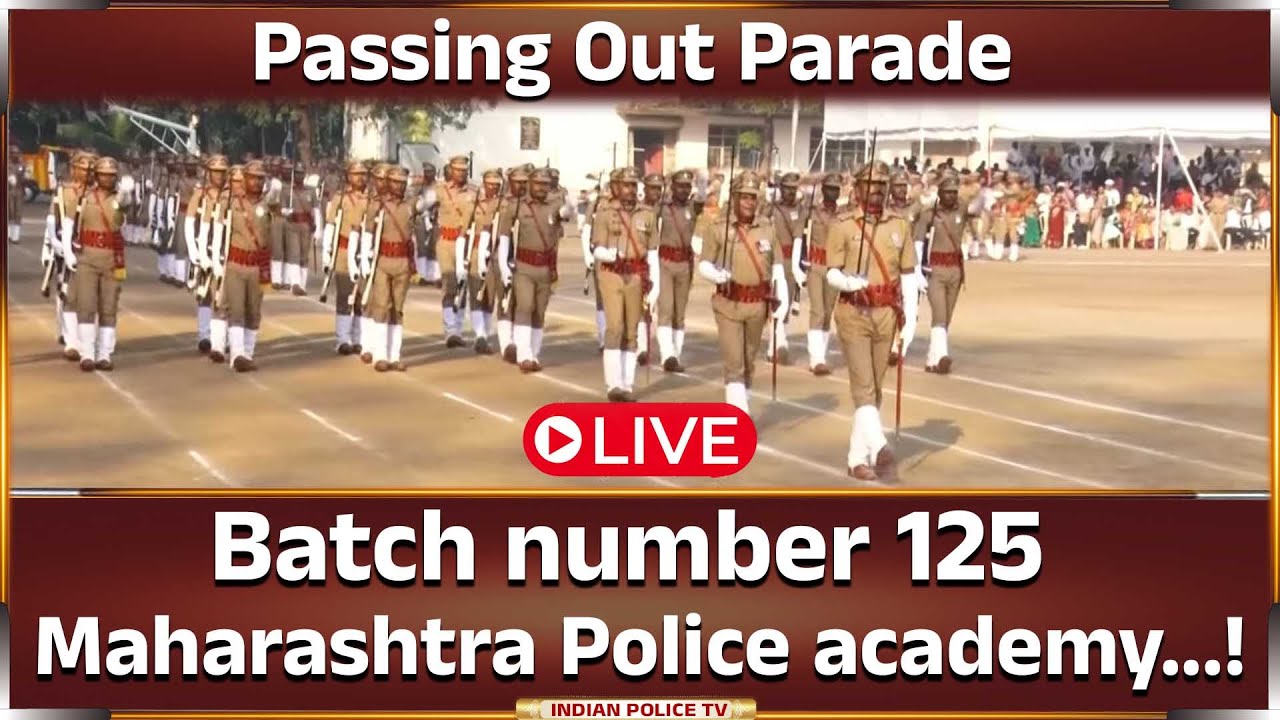 LIVE | Passing out parade Batch number 125 Maharashtra Police academy...!