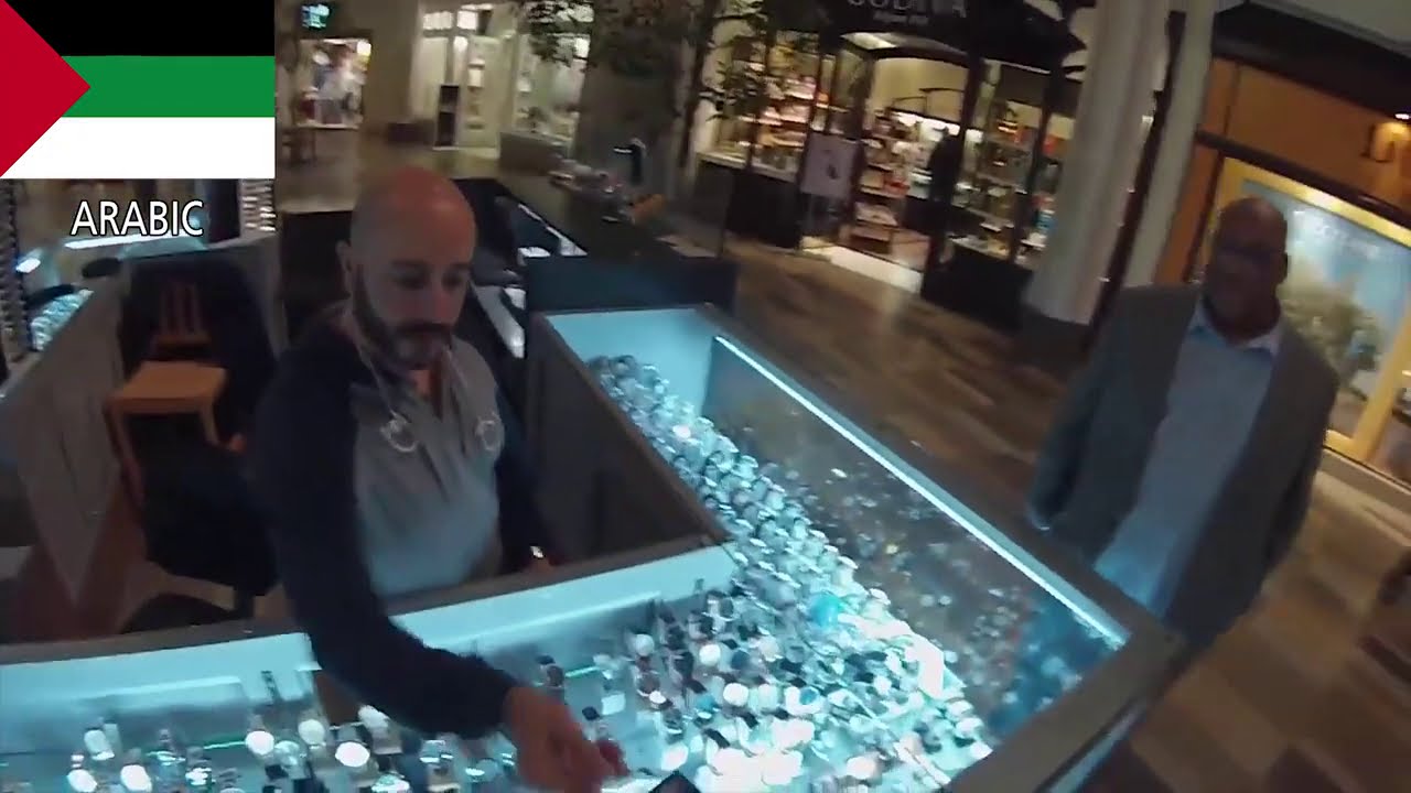 Black Man Blows Off The Mind of Jewelry Shop Owner ((IN RETROSPECT))
