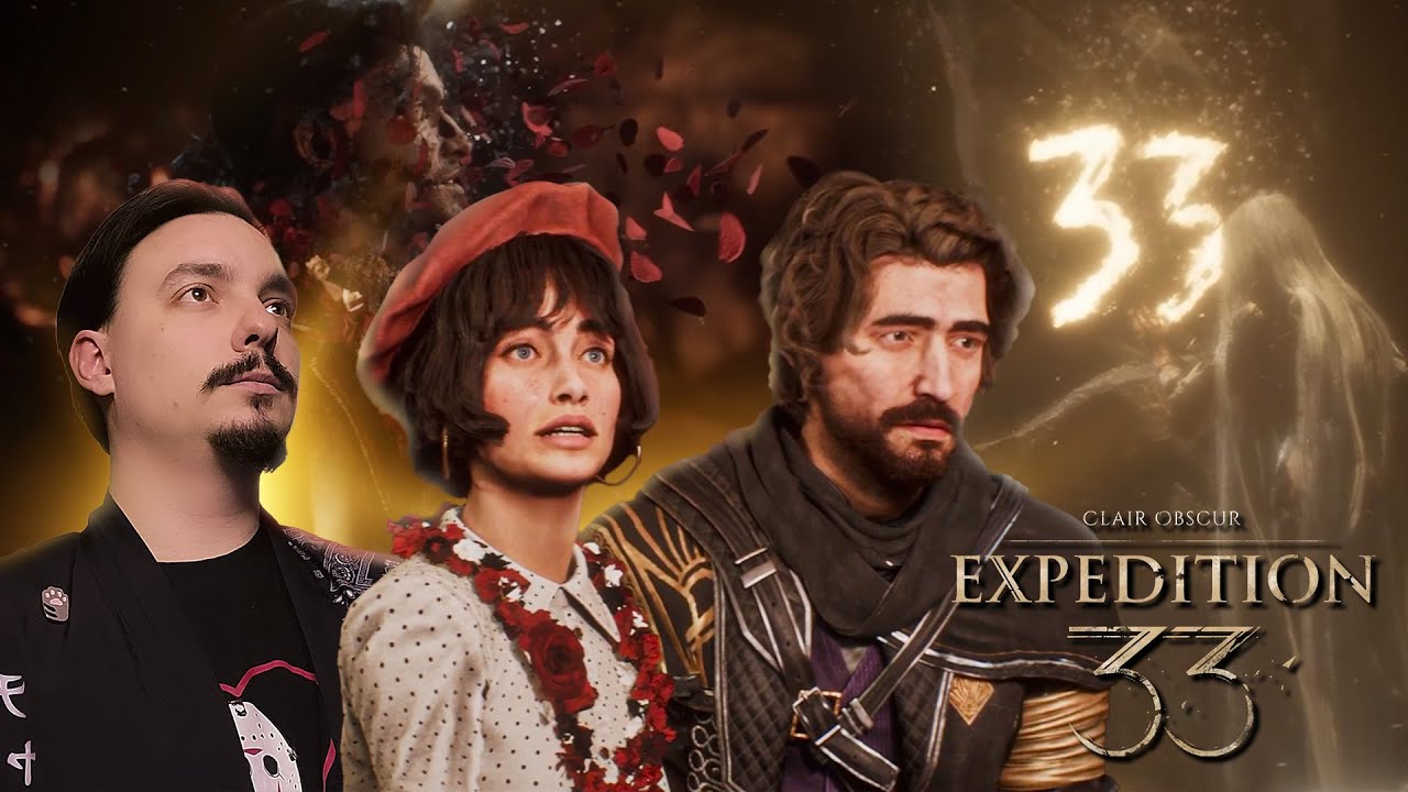 ФЕСТИВАЛЬ ГОММАЖ И ПОДГОТОВКА К ЭКСПИДИЦИИ 33 | CLAIR OBSCUR EXPEDITION 33 | ЭПИЗОД №01