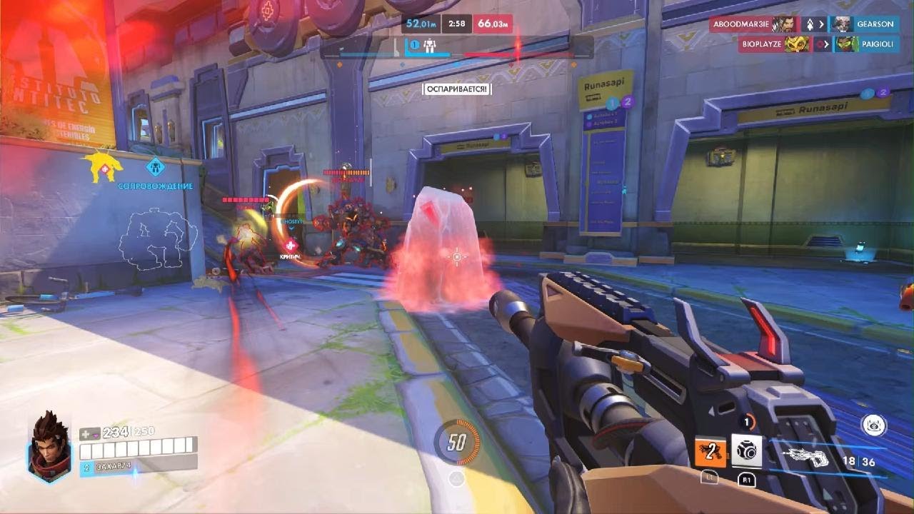 Overwatch_ПЕРЕЗАПУСК СЕРИИ