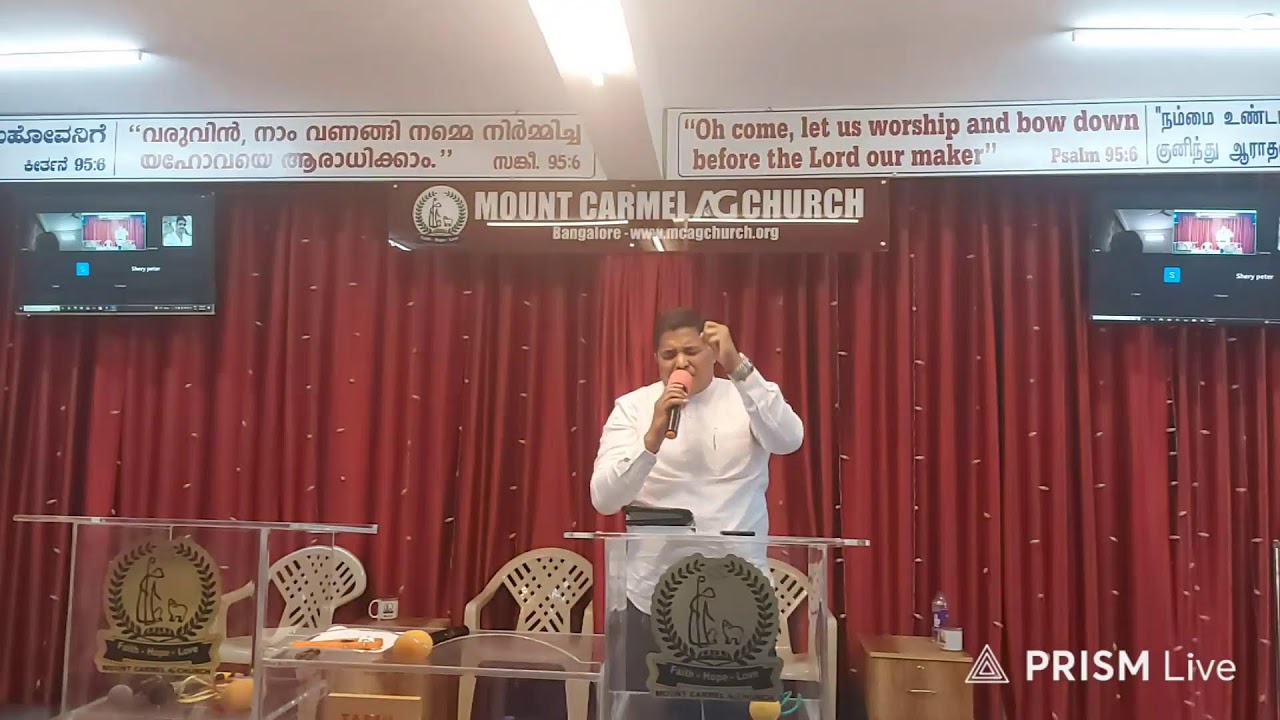 MCAG CHURCH II TAMIL SERVICE II 01 MARCH 2026 || MESSAGE BY REV REJI THOMAS