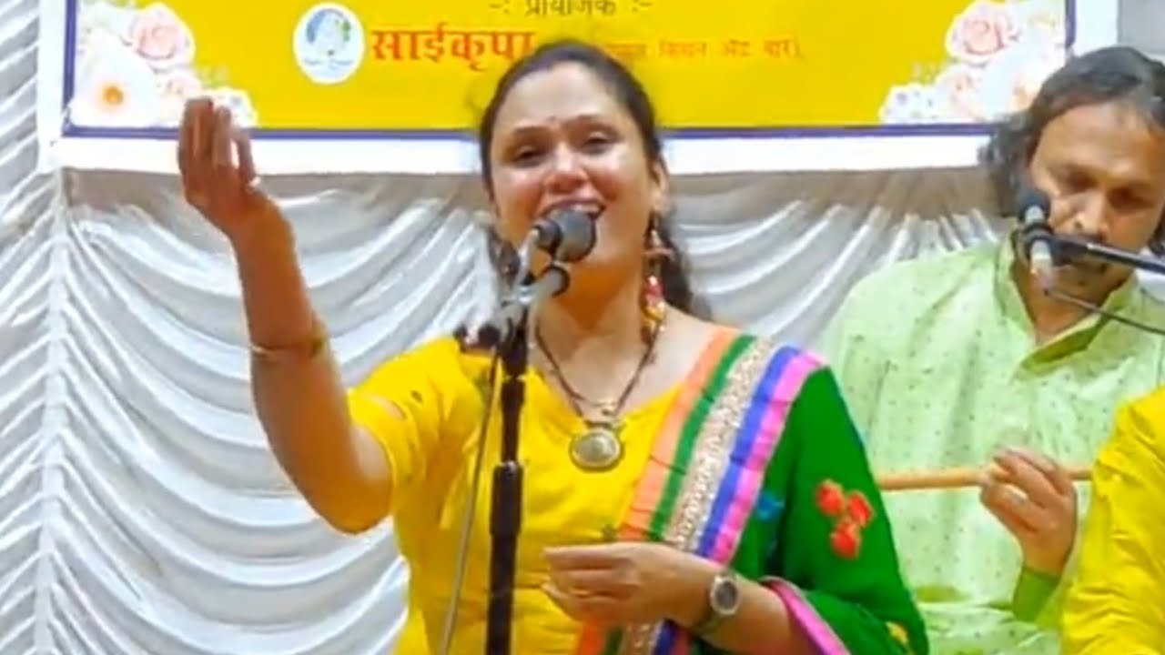 Pandurang Nami Laglase Dhyaas || Neha Kalsulkar ||