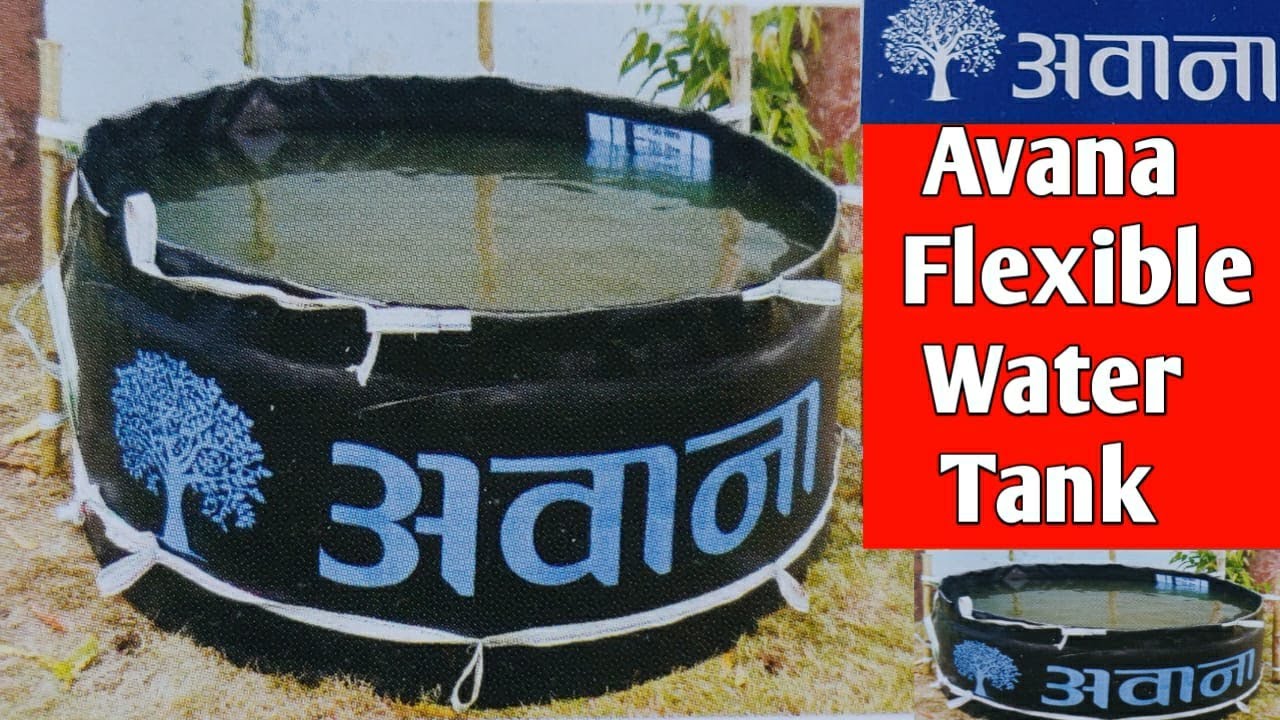 Avana Flexible Water Tank