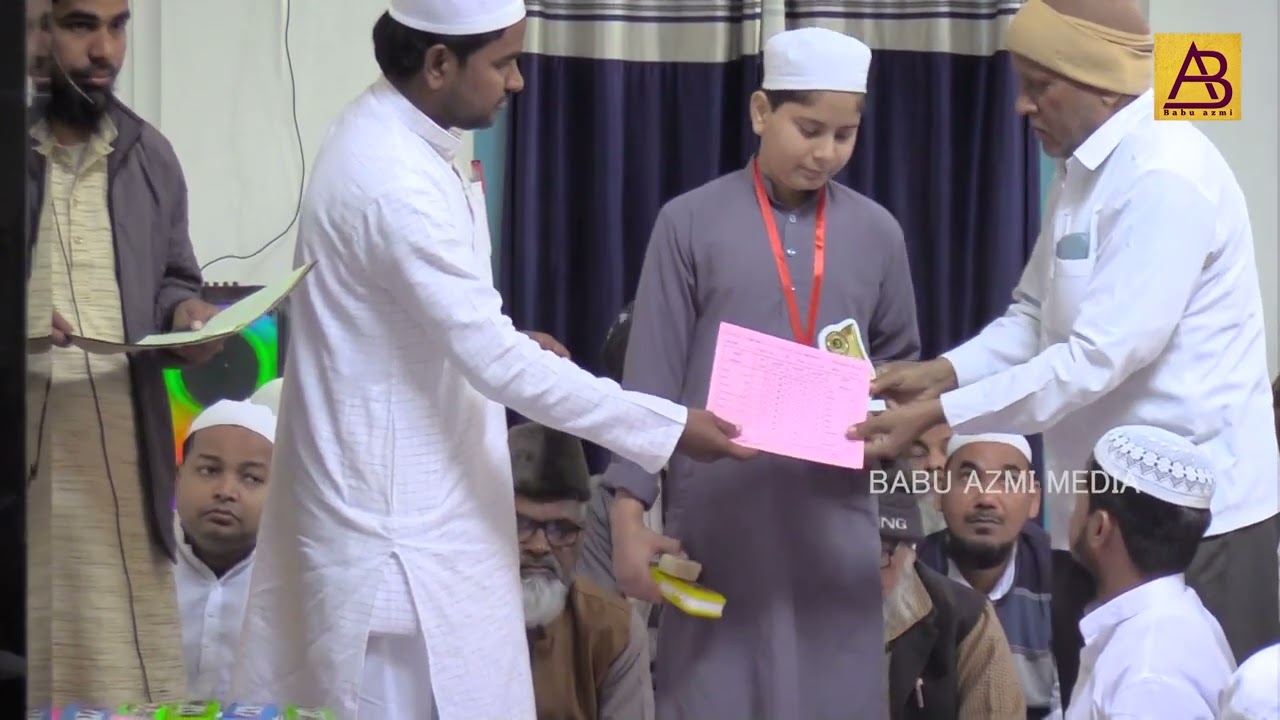 Taqseem e Inamat | Ikhtetami Program ||  Madrasa Sahaba || Muhammadabad Gohna Mau || 12/02/26