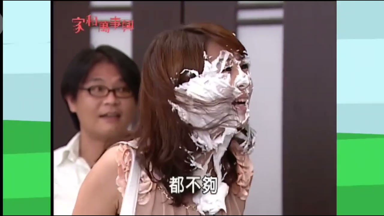 三立八點檔 #家和萬事興 飾演手下