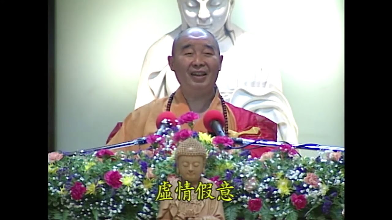金剛經的智言慧語 500 於不知不覺間，執情漸化，妄念潛消。遣執、斷念，妙用在此