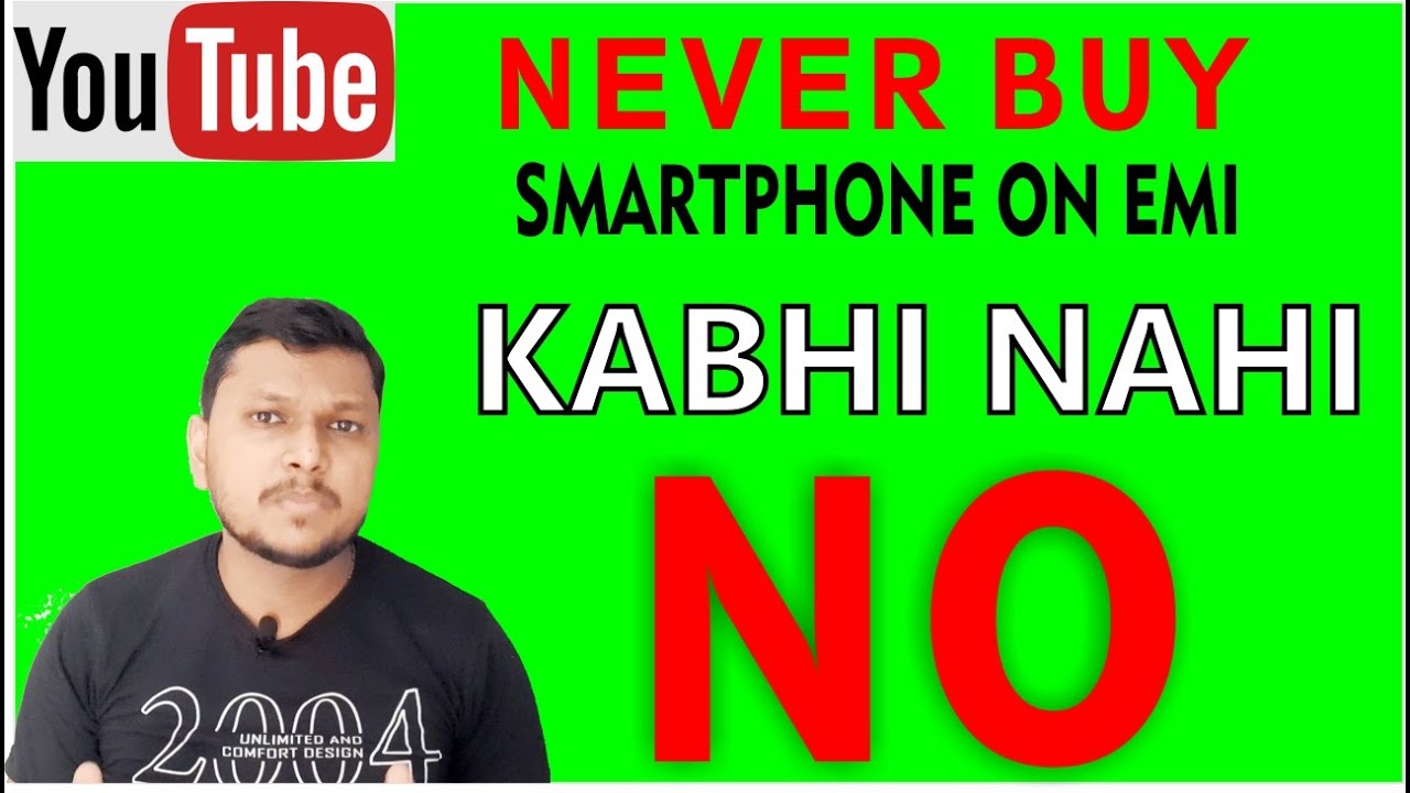 Do not buy Mobile Phone on EMI | EMI par Mobile kabhi na Khariden | Never Buy mobile on EMI