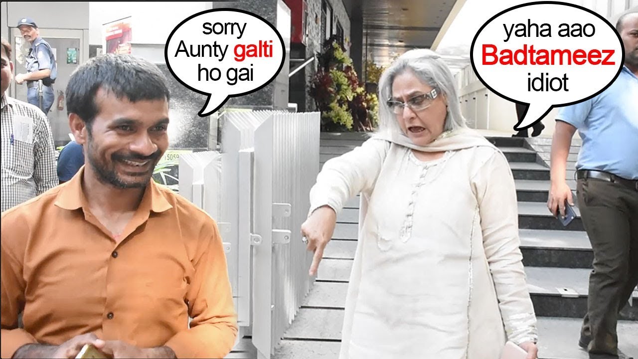 Jaya Bachchan's SH0CKING Behaviour With FANS Asking For Simple Selfie Photo With Her
