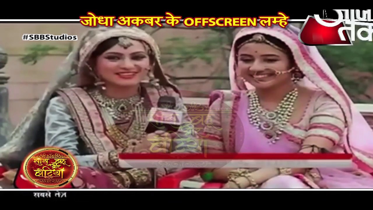 Jodha Akbar: Paridhi Sharma aka Jodha & Laveena Tandon aka Rukaiya's ROCKING FRIENDSHIP!