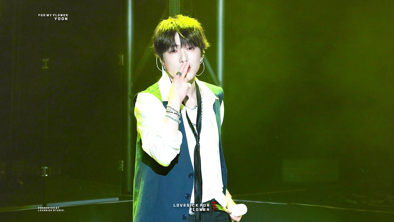 251224 강승윤 부산 콘서트 PASSAGE#2 직캠 - ME (美)