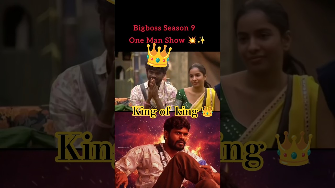 Gana Vinoth♥️ | Big boss |entertainer🔥