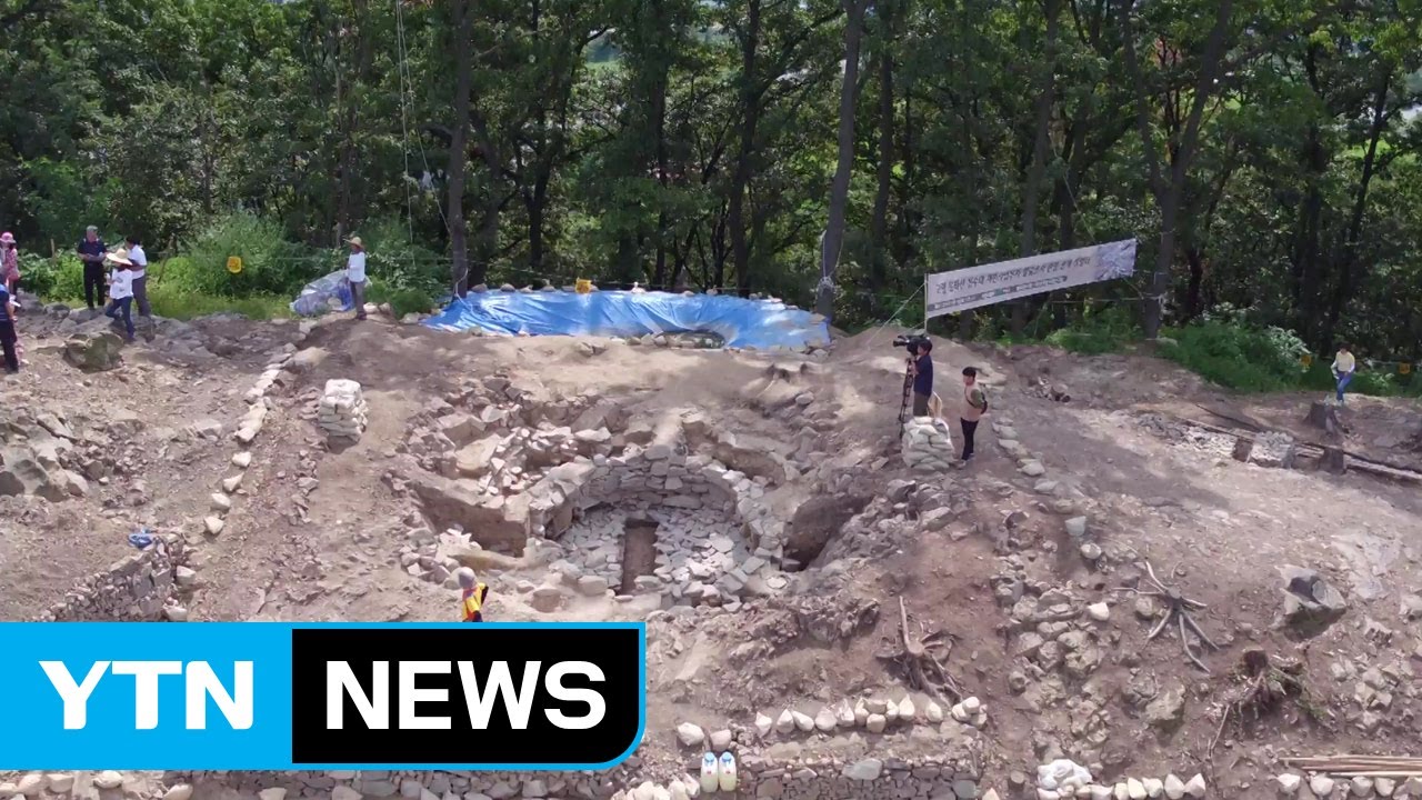 대가야 시절 산성 발견...가야사 연구 '탄력' / YTN