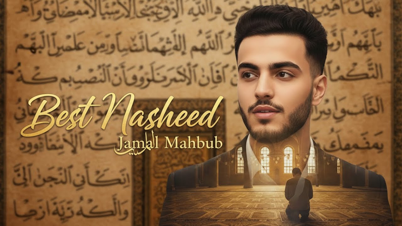 حرام تجرحني | The Most Heart-Shattering Arabic Track Ever 💔🔥**