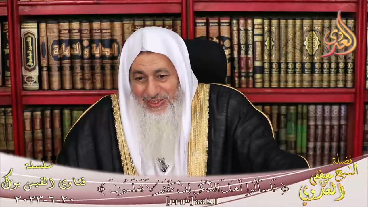 حكم زيارة القبور للنساء ؟ للشيخ مصطفي العدوي