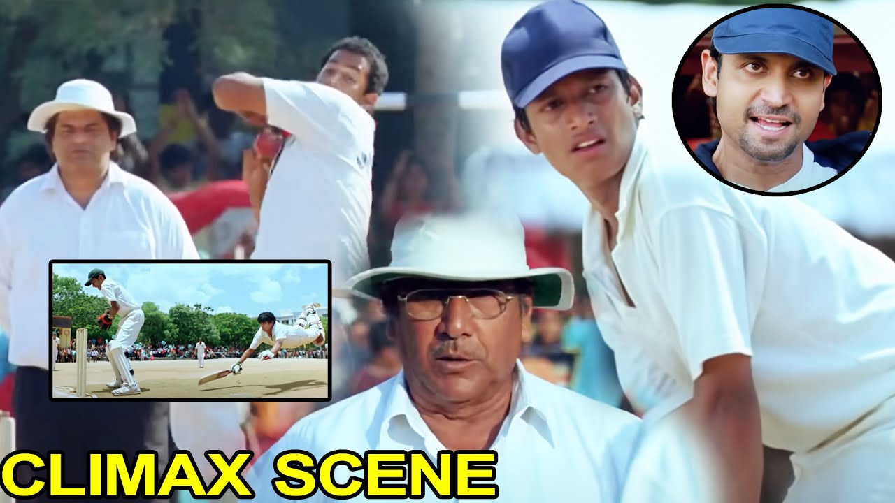Golconda High School Movie Ultimate Climax Scene || Sumanth || Latest Movie Scenes || TeluguMovies