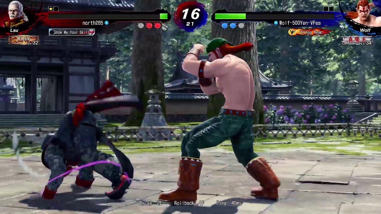 [VF5REVO] ウルフ ランクマ [VF5REVOws] [VFes] #737