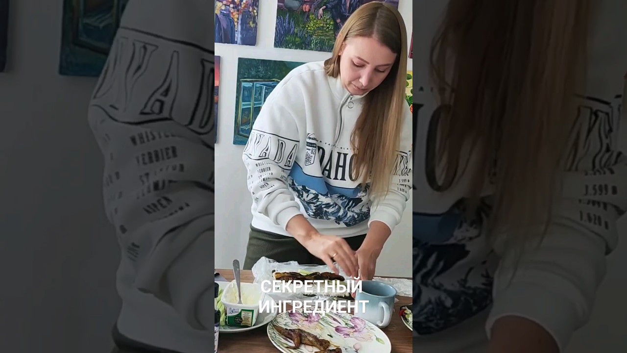 СЕКРЕТНЫЙ ИНГРЕДИЕНТ ДЛЯ РОЛЛОВ В БАТУМИ #грузия #батуми #переезд #роллыдома