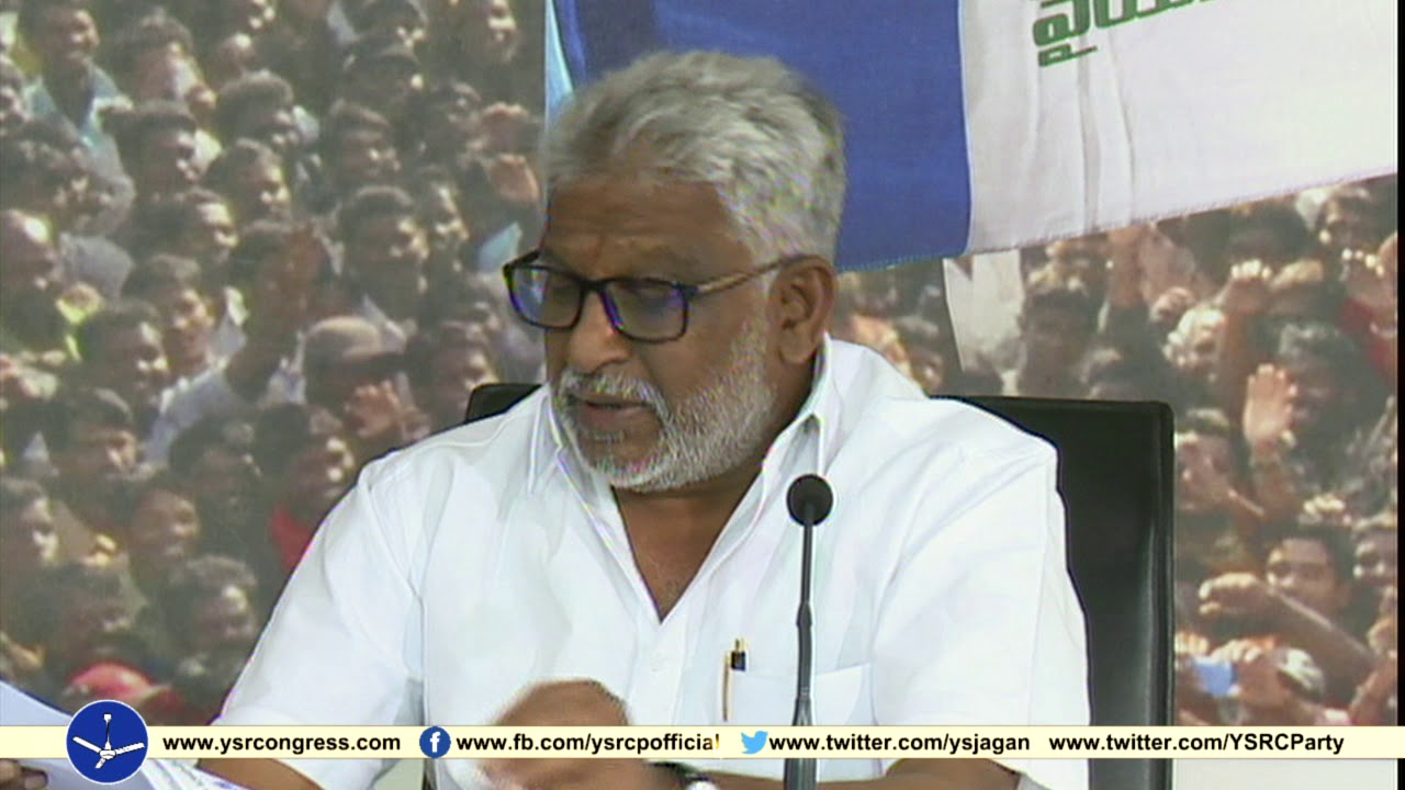 We will win the most seats says  YSRCP Ex-MP YV Subbareddy
