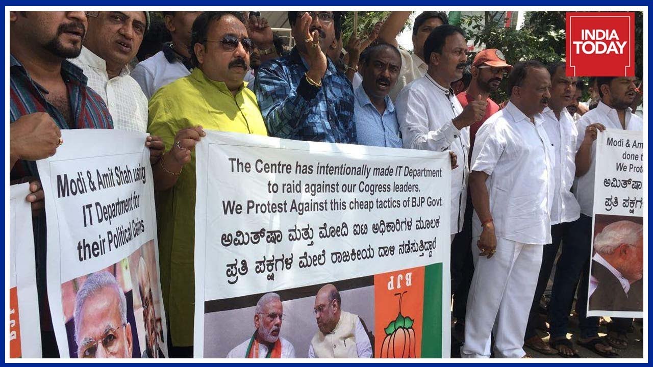 Congress Protests In Bengaluru Against IT Raid