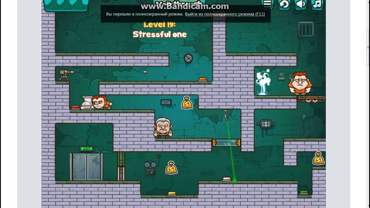 [ПРОХОЖДЕНИЕ ИГРЫ НА ДВОИХ] нужны деньги 2, 18-19 уровень.