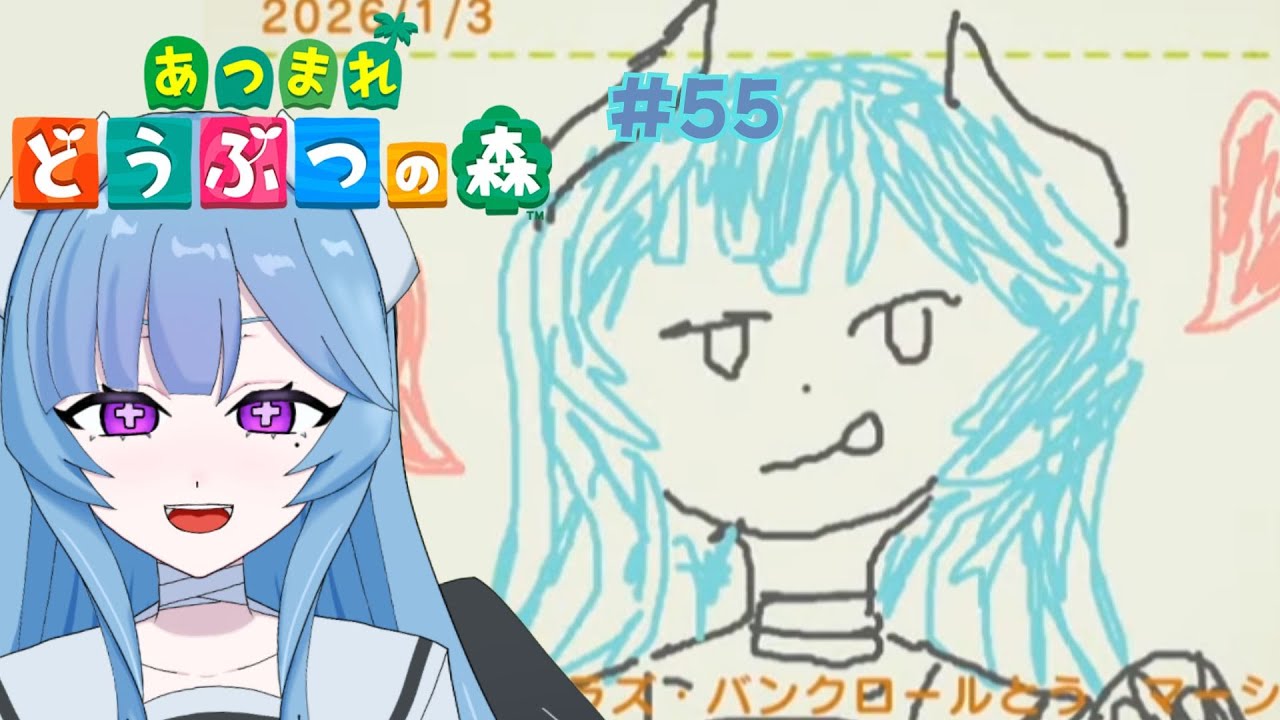 【あつ森】住民ガチャ！！！！！【＃新人Vtuber】