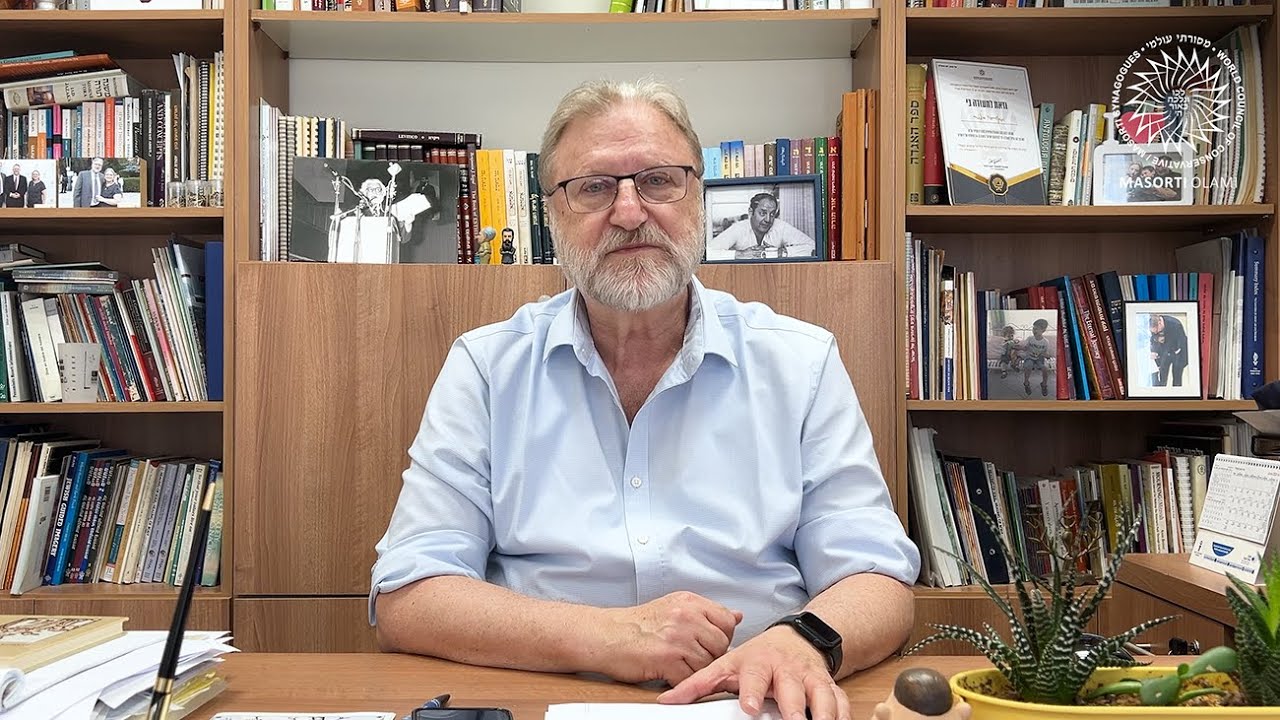 Shavuot 2024 | Special Message from Rabbi Mauricio Balter