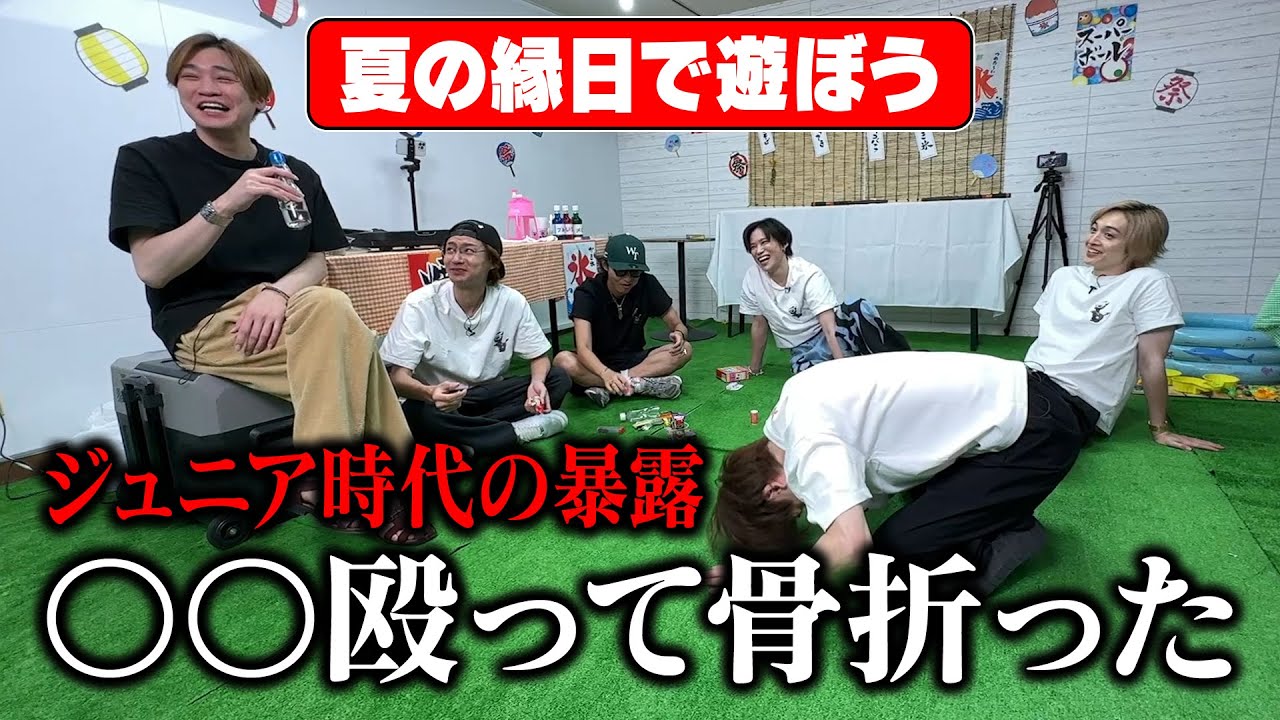 【夏祭り】室内で縁日を開催したら…ジュニア時代のとんでもない事実が発覚！