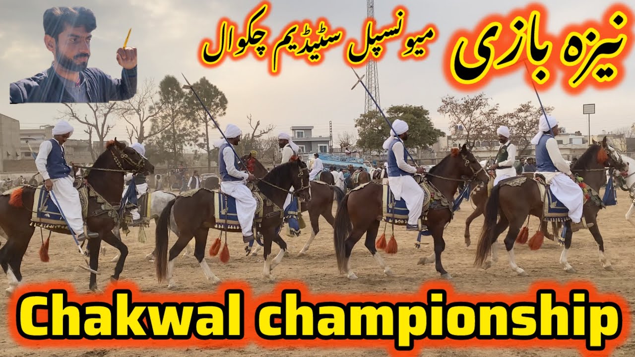 Neza Bazi in chakwal stadium | Chakwal championship | Best Vlog | Friends United #horselovers